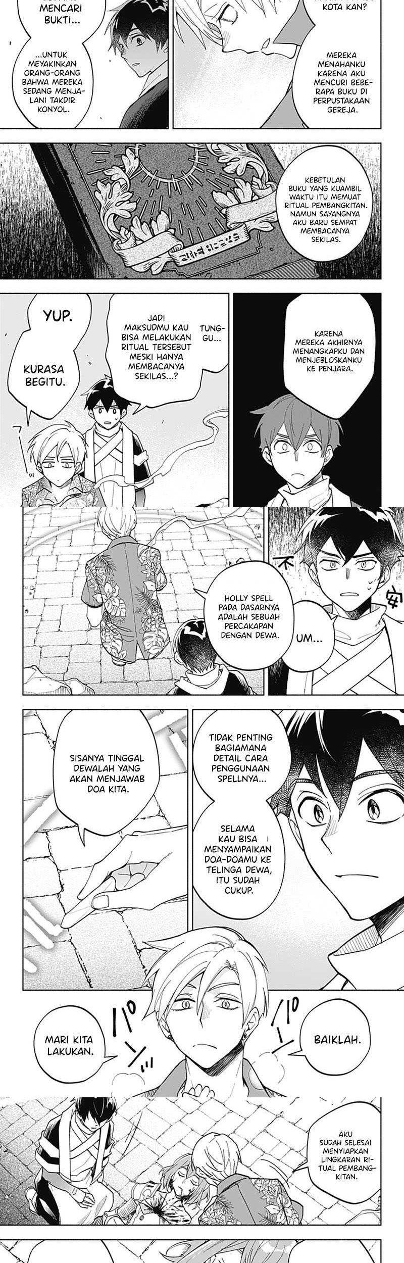 Maou-sama Exchange!! Chapter 20 halaman 3