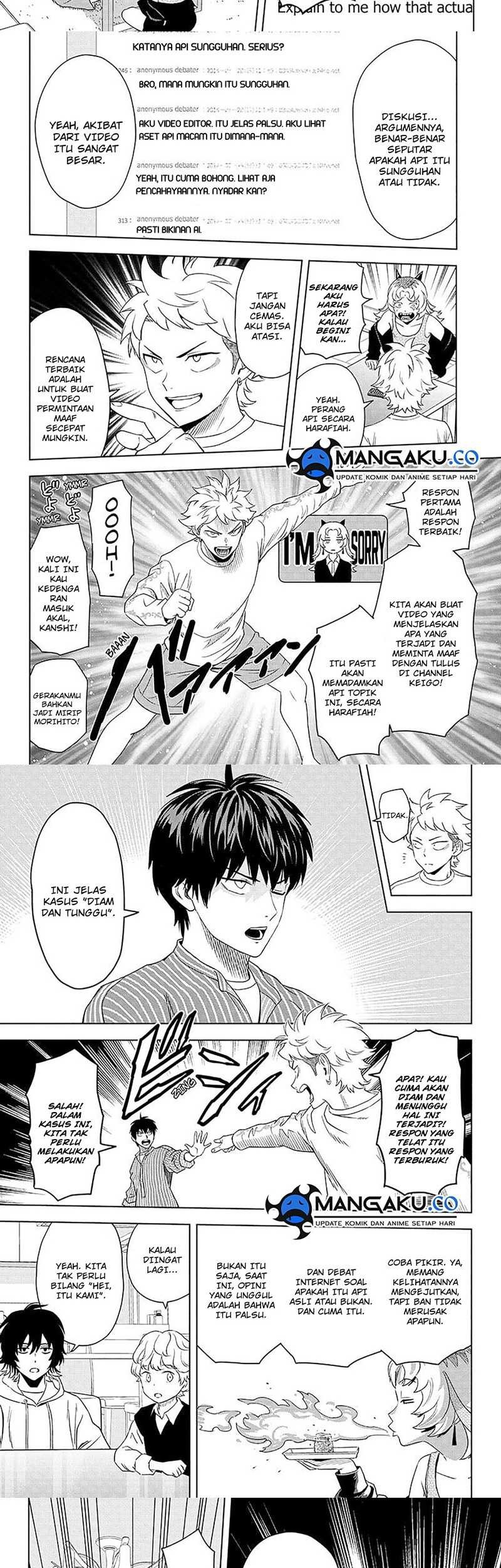 Witch Watch Chapter 157 halaman 3