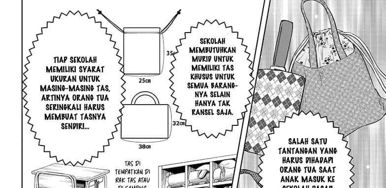 Witch Watch Chapter 156 halaman 7