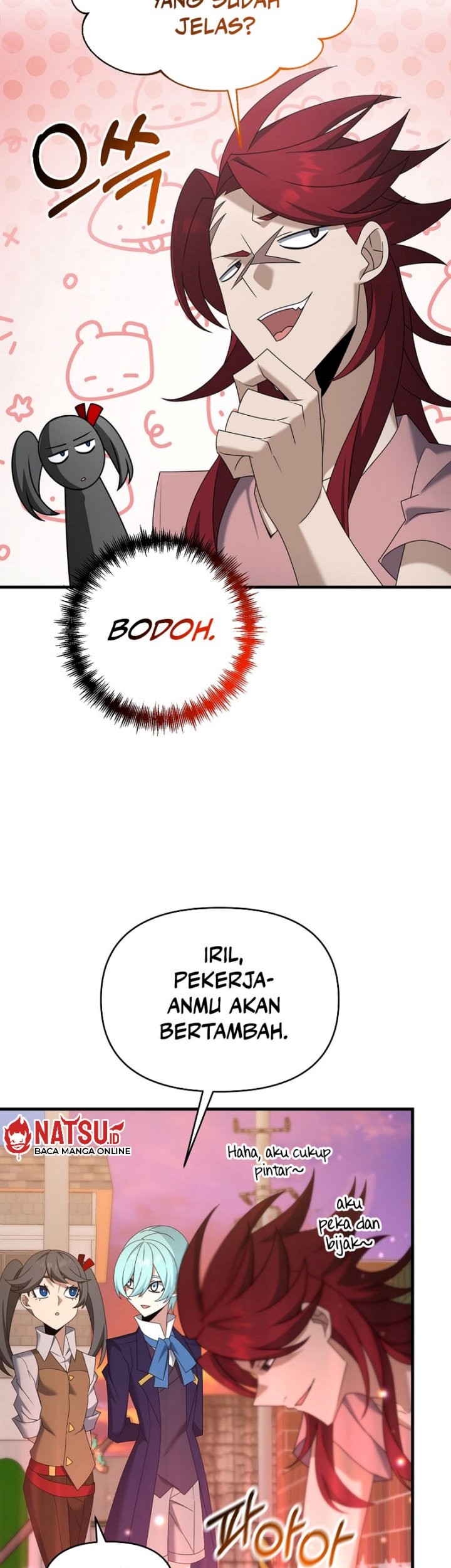 The Lazy Swordmaster Chapter 108 halaman 8