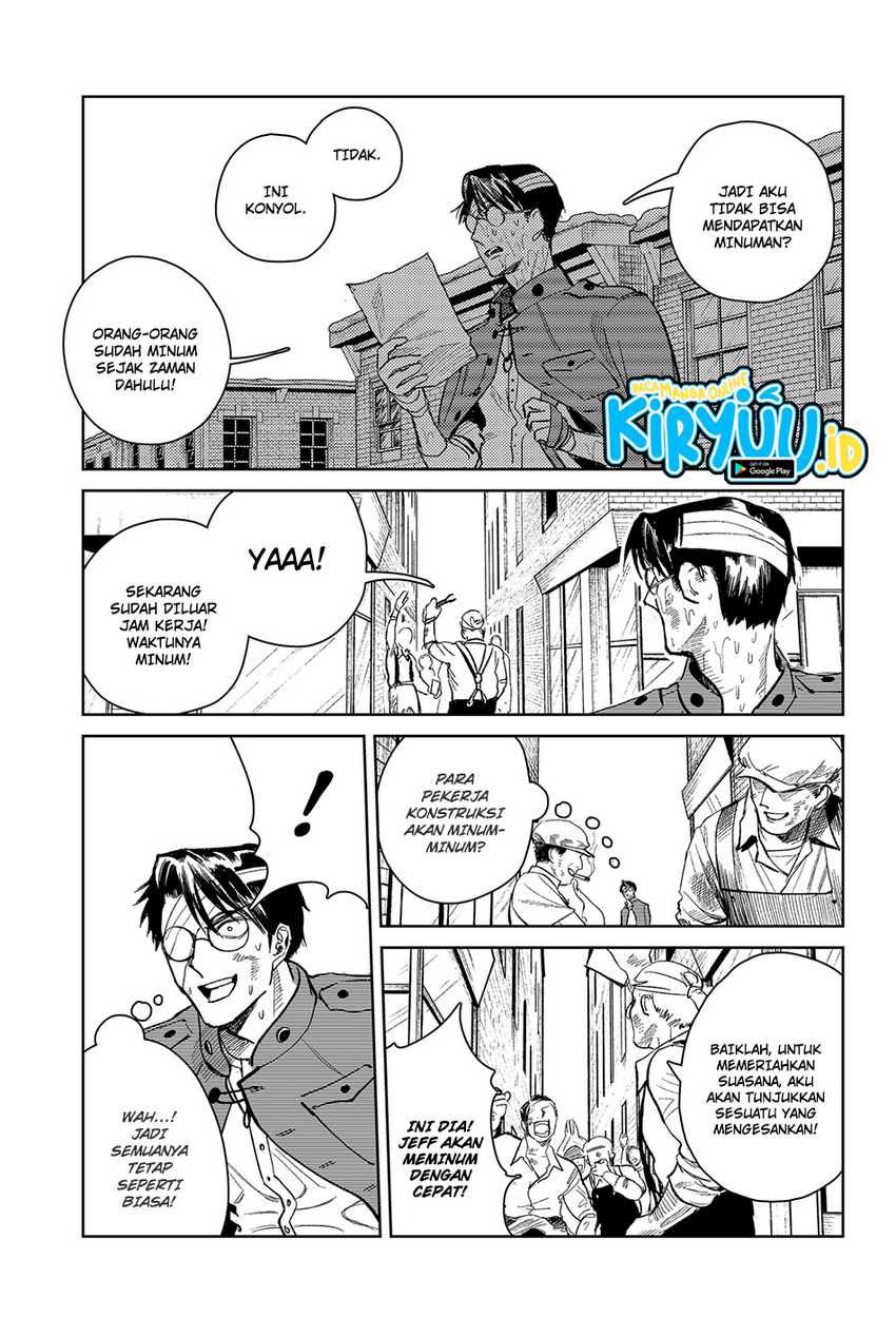 Drunk Bullet Chapter 1 halaman 10