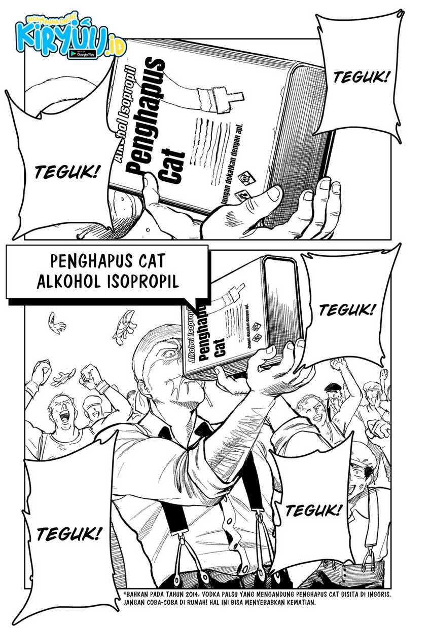 Drunk Bullet Chapter 1 halaman 11