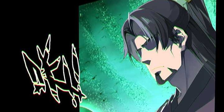 Curse Cultivation Chapter 1 halaman 7