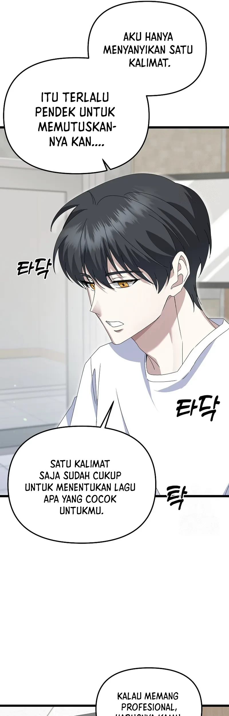The Crazy Genius Composer Returns Chapter 7 halaman 9