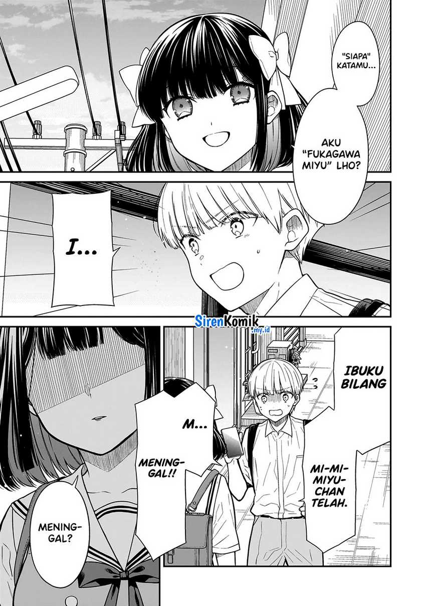 Miyu-chan wa Zutto Tomodachi Chapter 02 Gambar 4