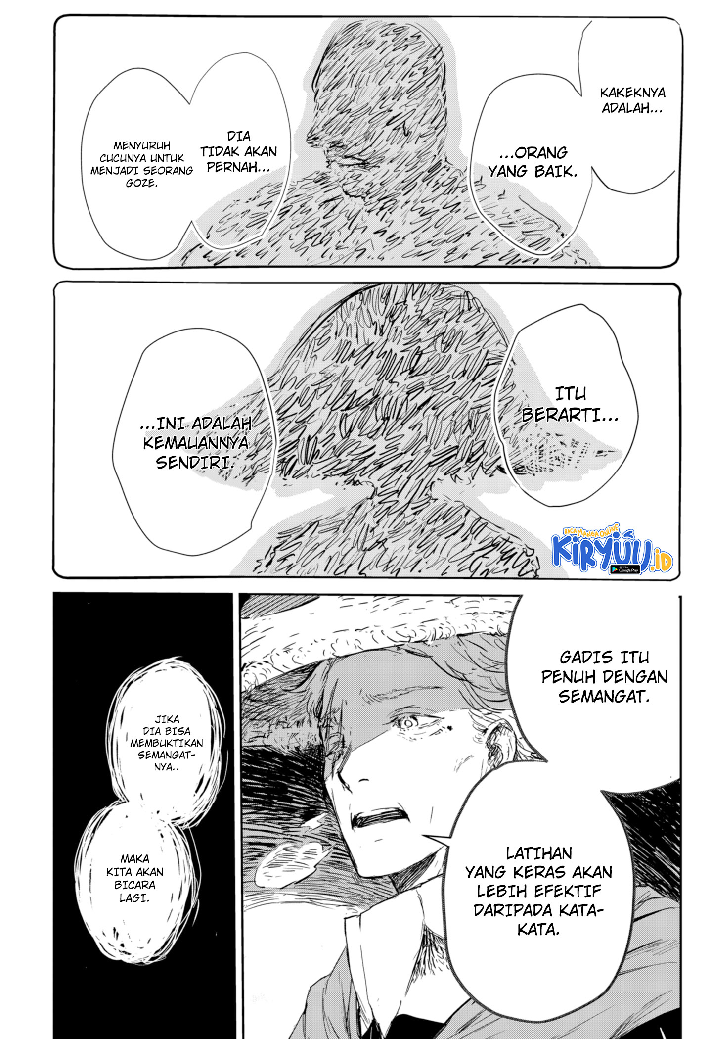 Goze Hotaru Chapter 2 halaman 5