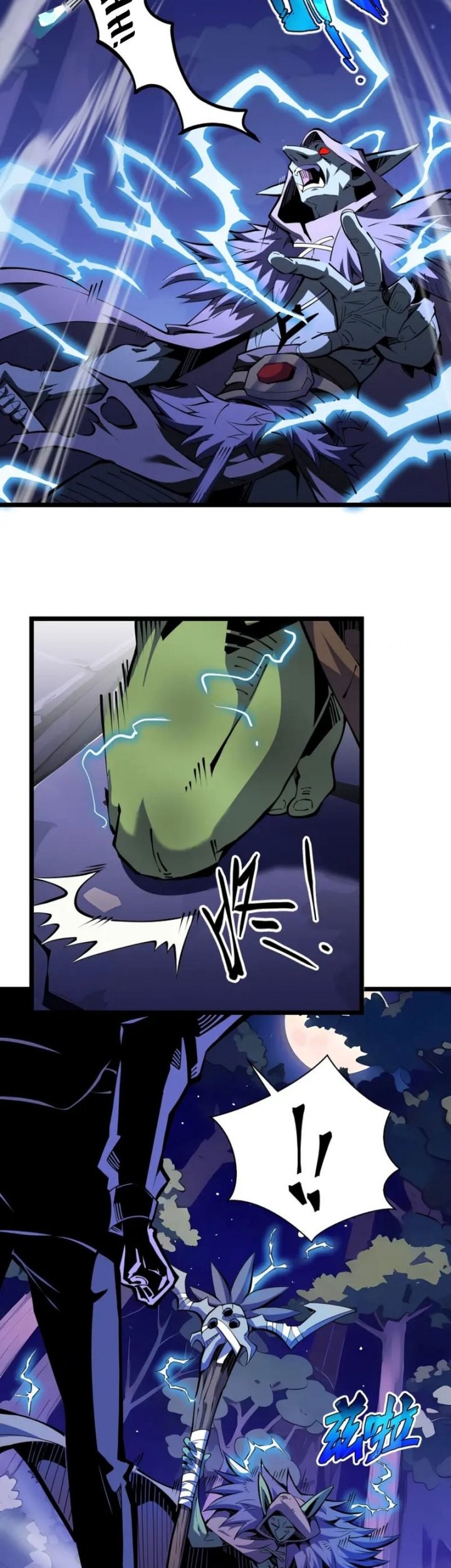 I’m Sorry, My Skills Max Out by Themselves Chapter 05 Gambar 6