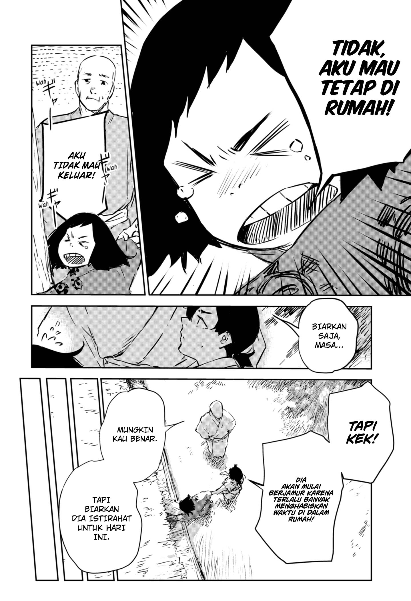 Goze Hotaru Chapter 1 halaman 8