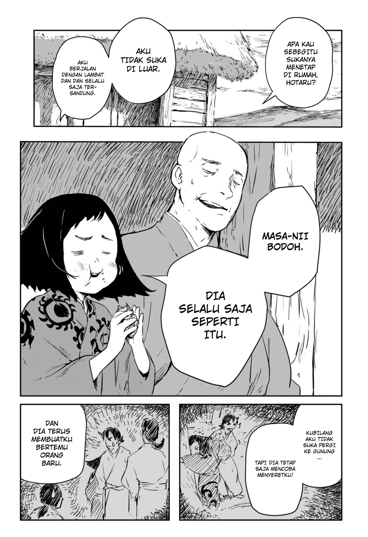 Goze Hotaru Chapter 1 halaman 9