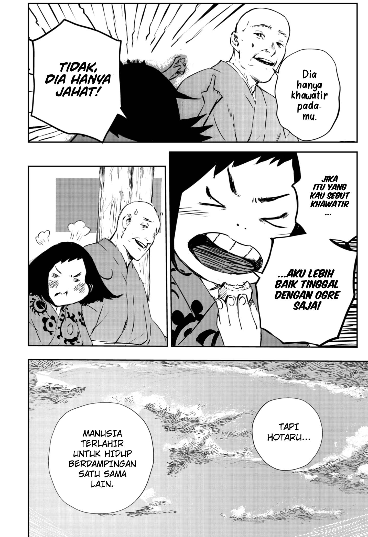 Goze Hotaru Chapter 1 halaman 10