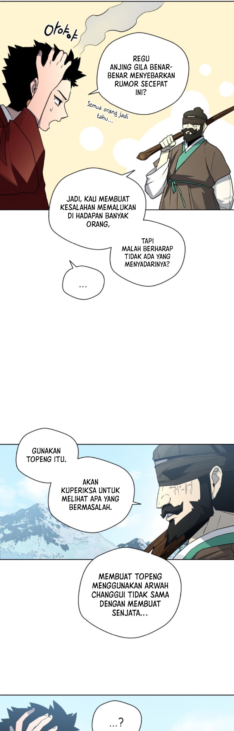 Human Mask Chapter 20 halaman 8