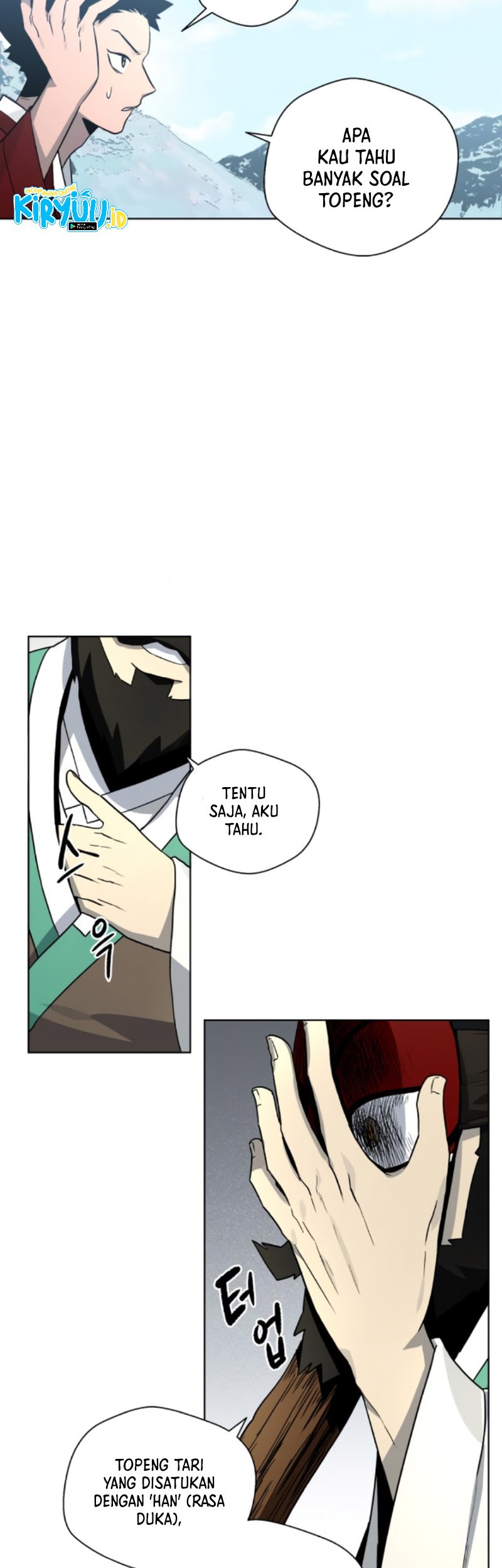 Human Mask Chapter 20 halaman 9