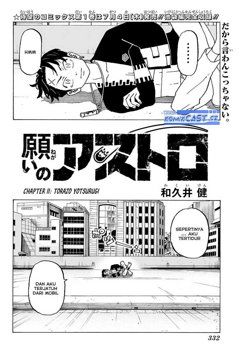 Astro Royale Chapter 11 halaman 3