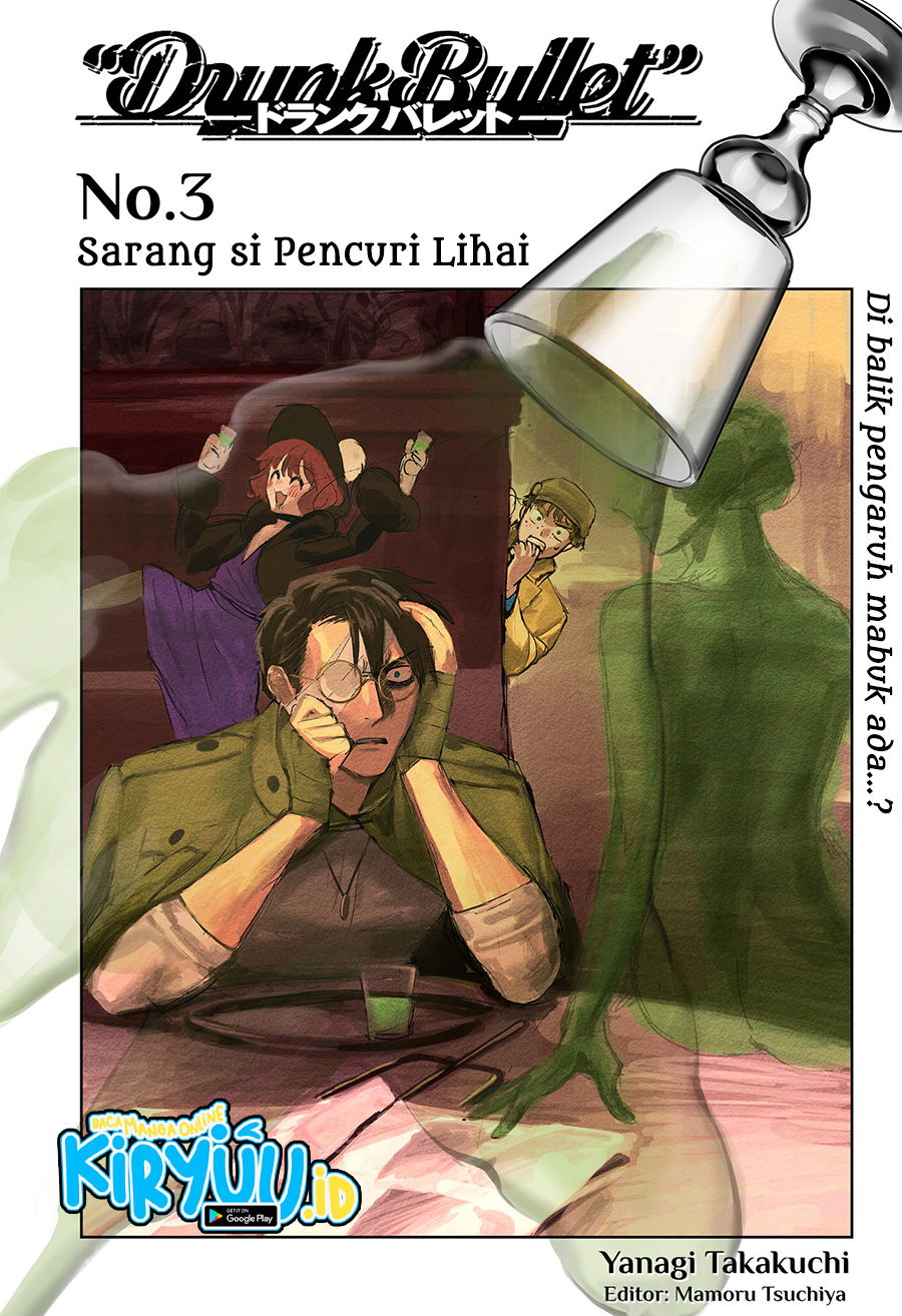 Drunk Bullet Chapter 3 halaman 5