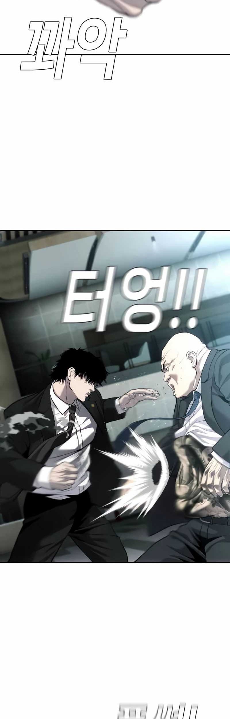 Son’s Retribution Chapter 18 halaman 9