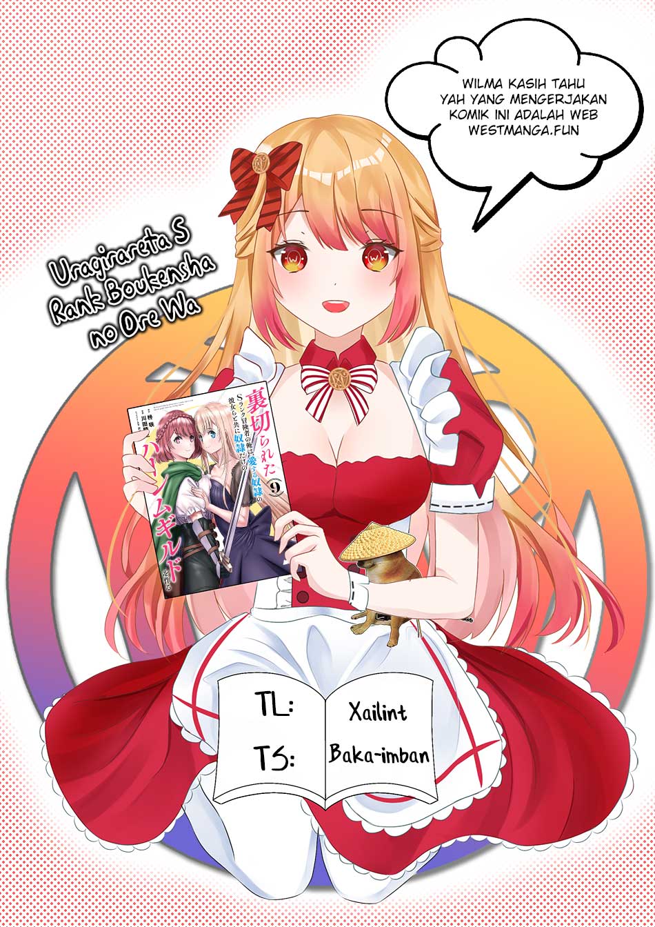 Uragirareta S Rank Boukensha no Ore wa, Aisuru Dorei no Kanojora to Tomoni Dorei dake no Harem Guild o Tsukuru Chapter 78 Gambar 4