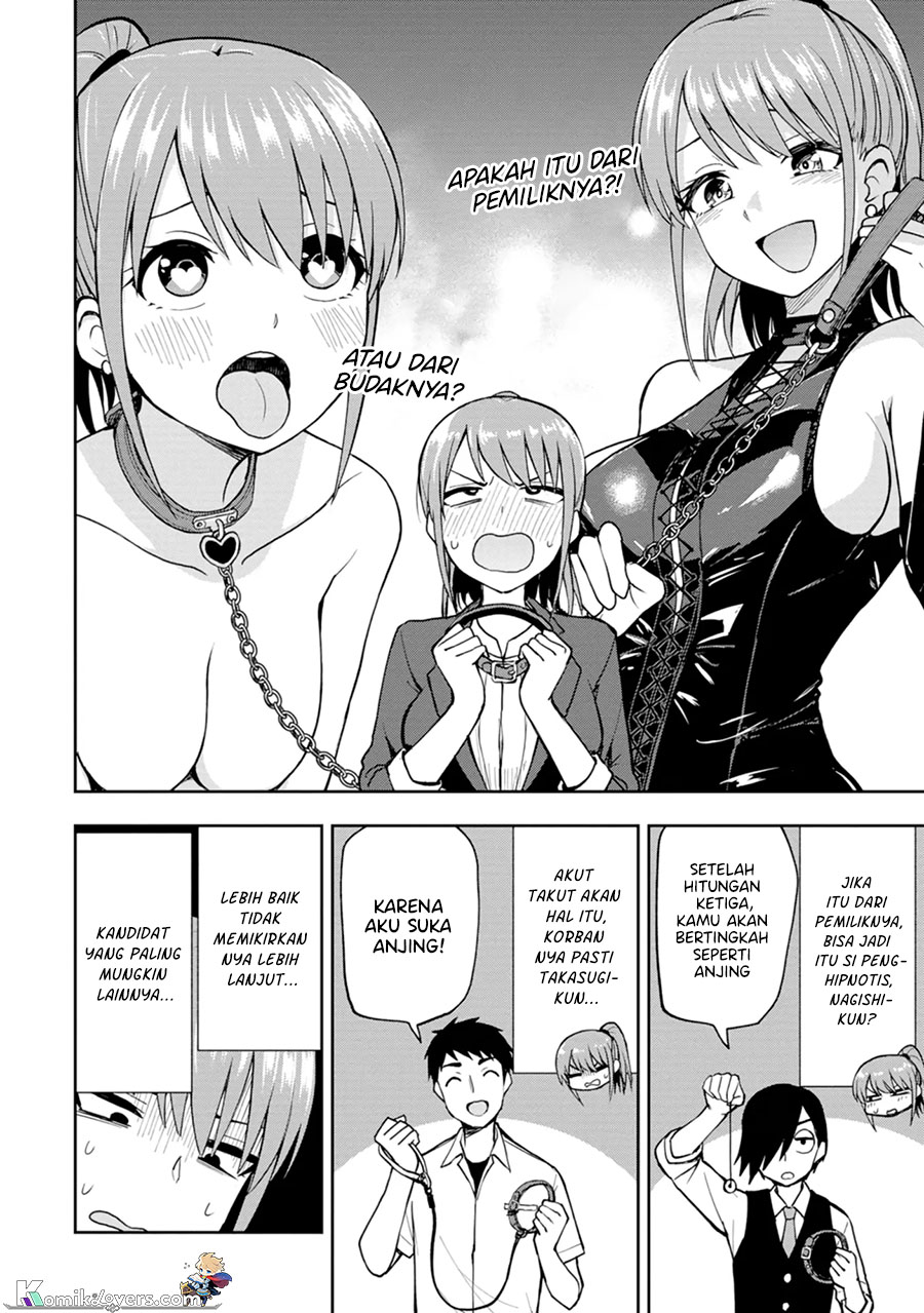 Mousou Sensei Chapter 14 halaman 3