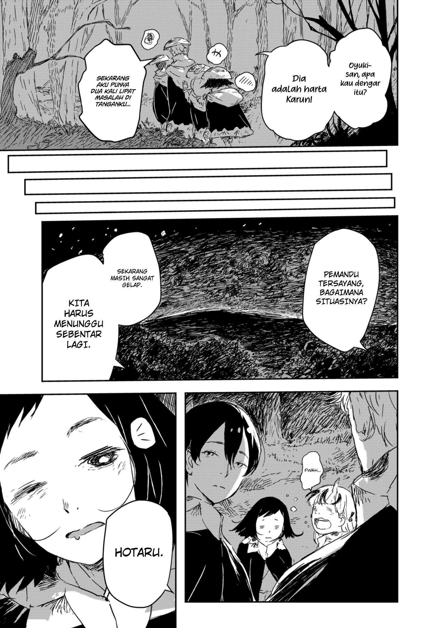 Goze Hotaru Chapter 3 halaman 6