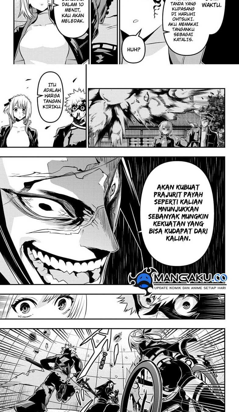 Nue’s Exorcist Chapter 56 halaman 3