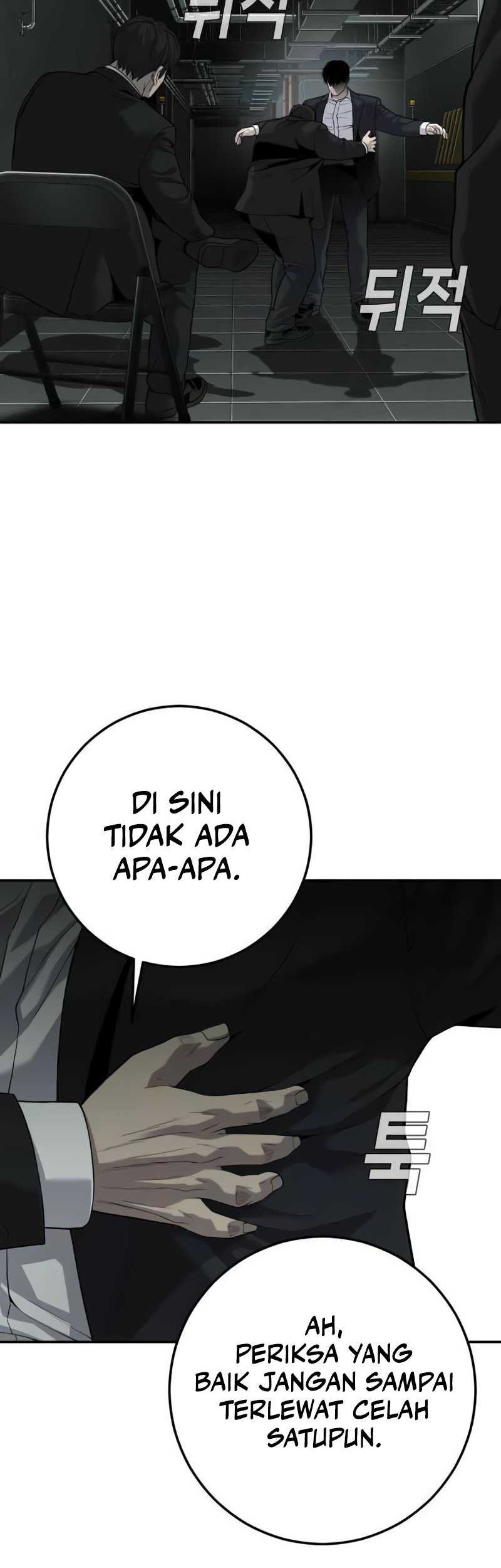Son’s Retribution Chapter 19 halaman 13