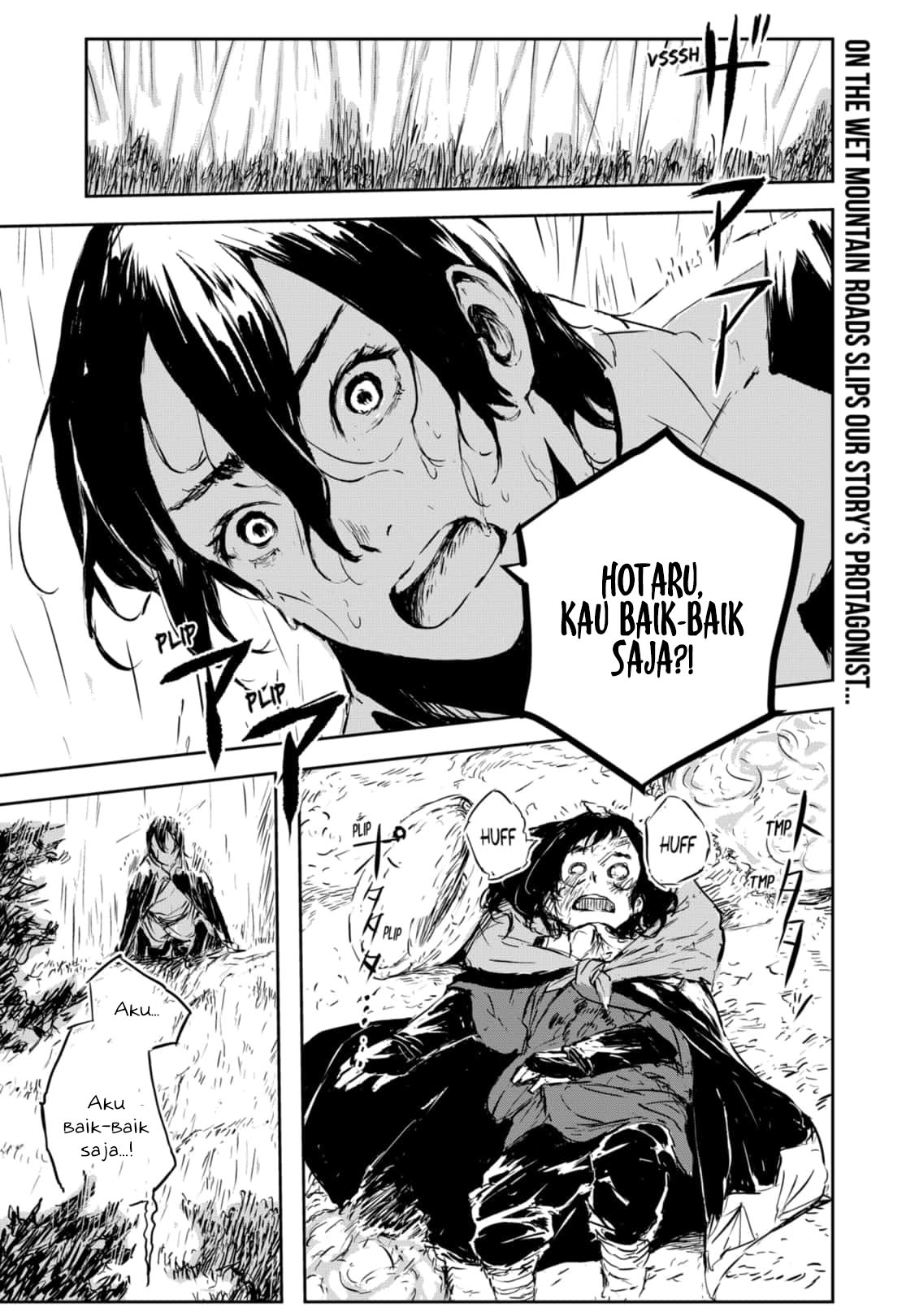 Goze Hotaru Chapter 6 halaman 3
