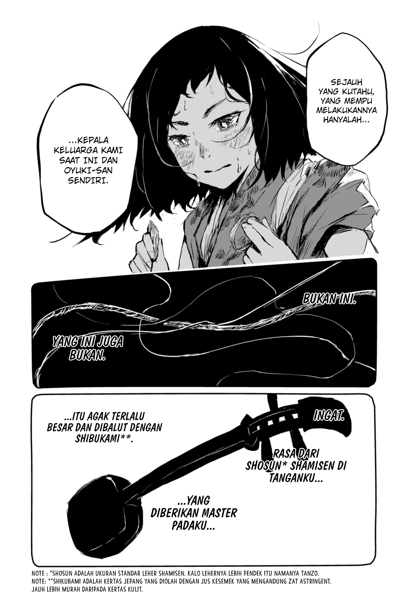 Goze Hotaru Chapter 4 halaman 3