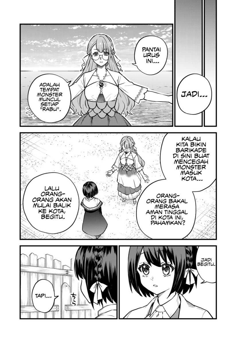 I Became the World’s Strongest Witch, ~I Will Live Freely in a World Where Only I Can Access the “Guide Site”~ Chapter 17 Gambar 5