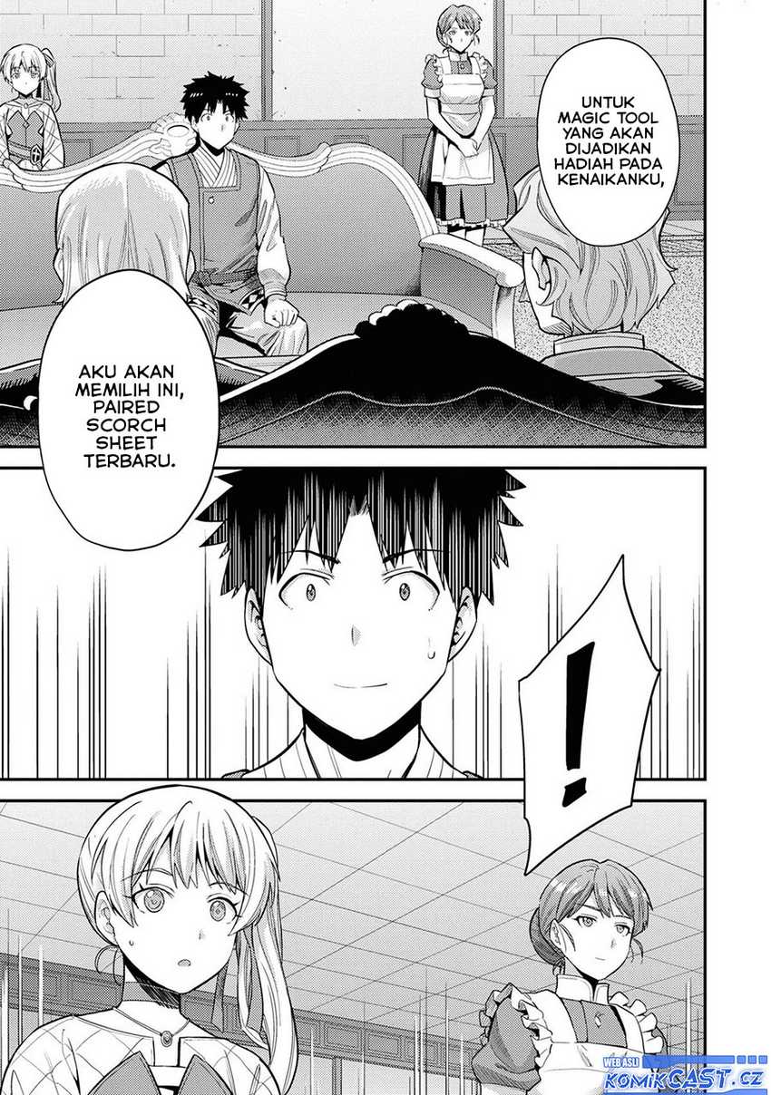 Risou no Himo Seikatsu Chapter 58 - Halaman 6