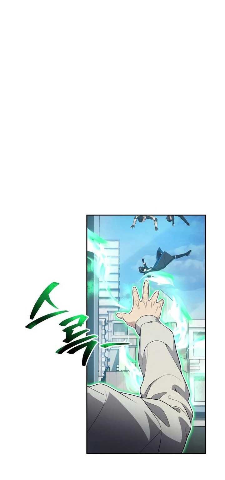 Return of the Genius Player Chapter 17 halaman 9