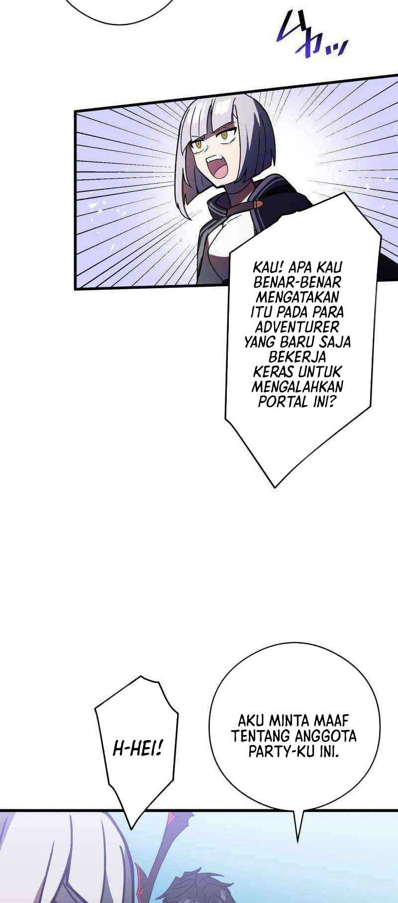 Reborn Ranker – Gravity User Chapter 51 halaman 7