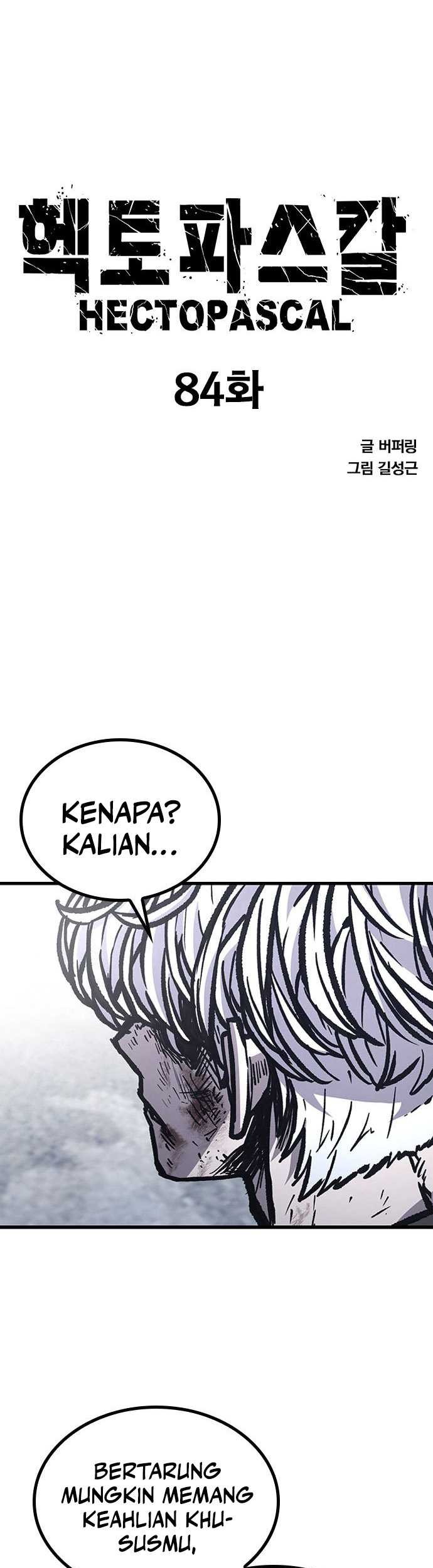 Hectopascals Chapter 84 halaman 6