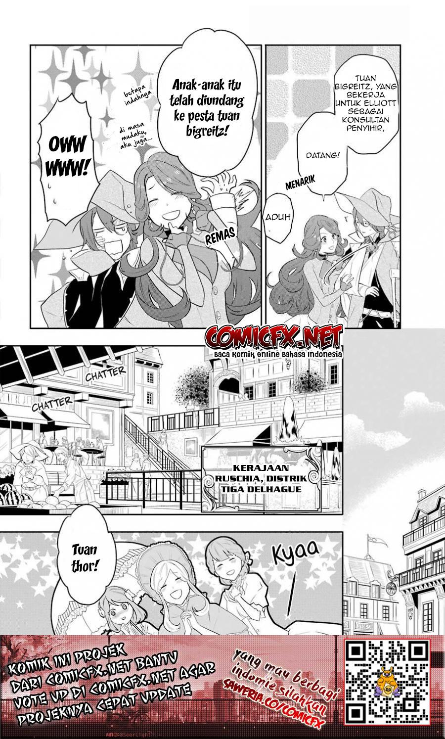 Maydare Tensei Monogatari: Kono Sekai de Ichiban Warui Majo Chapter 03 Gambar 6