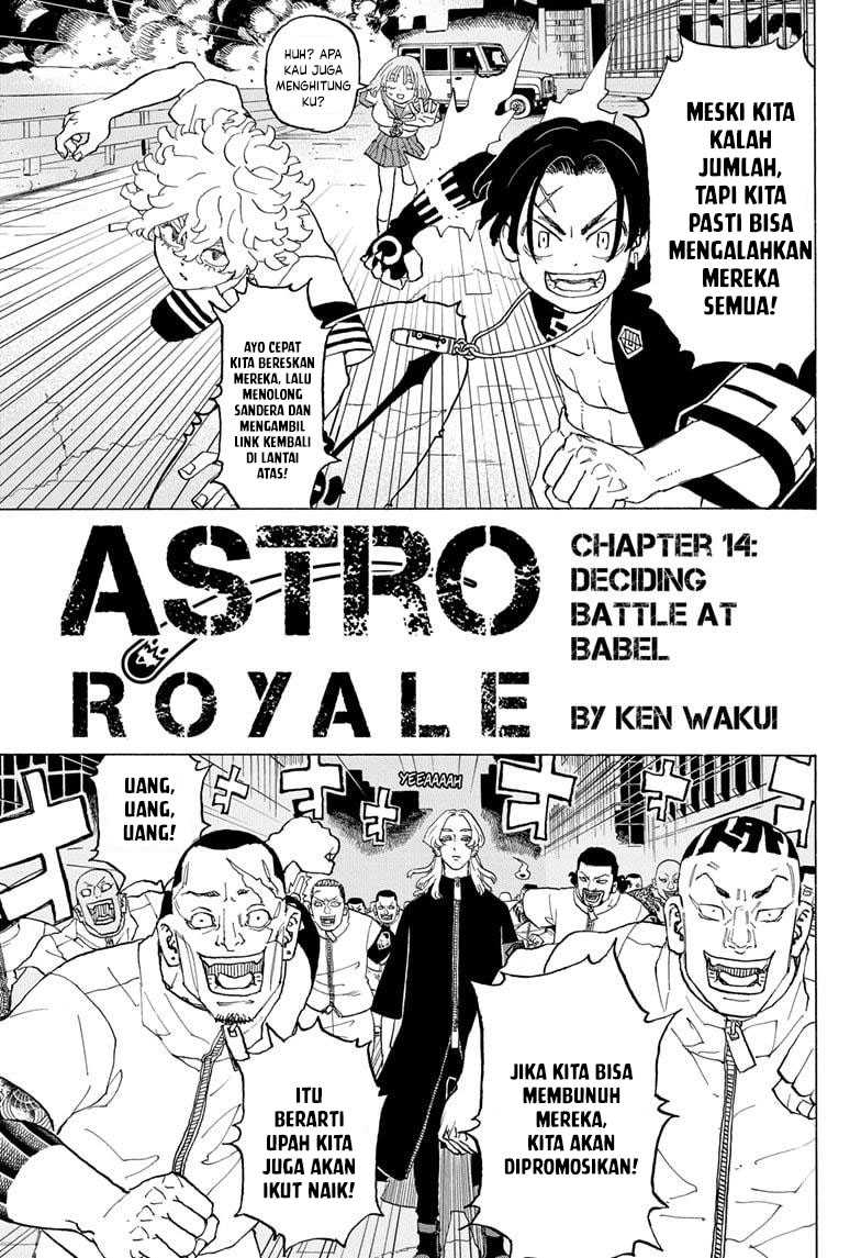 Astro Royale Chapter 14 halaman 3