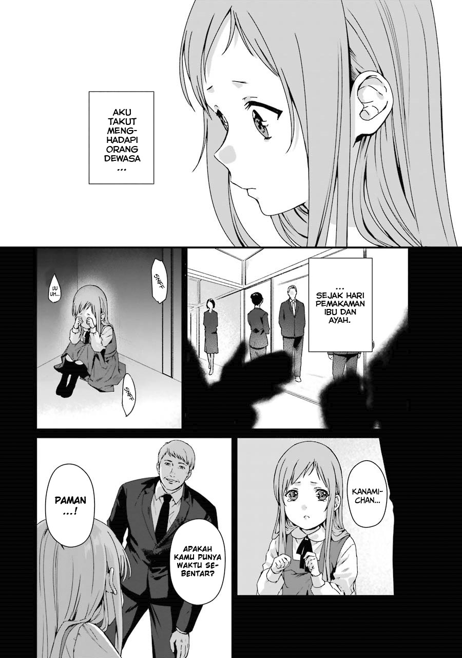 Rental Onii-chan Chapter 08 Gambar 5