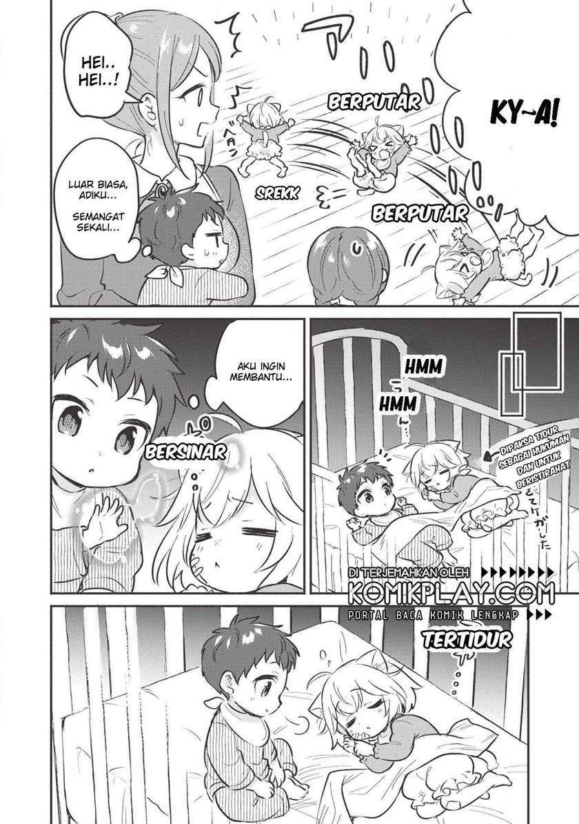 Kojiin Tamer Chapter 02 Gambar 3