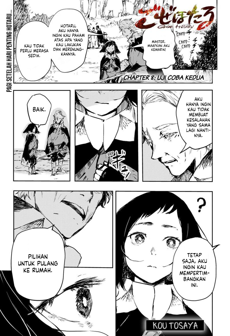Goze Hotaru Chapter 8 halaman 3