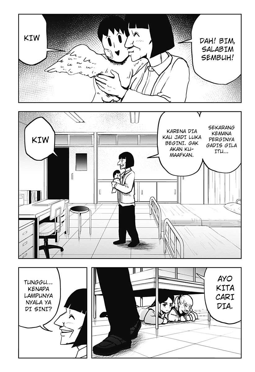 SHIBATARIAN Chapter 13 Gambar 4