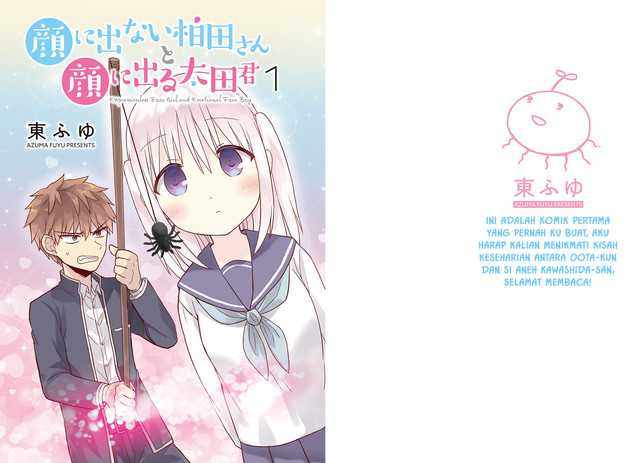 Kao ni denai Kashiwada-san to Kao ni deru Ota-kun Chapter 03 Gambar 3