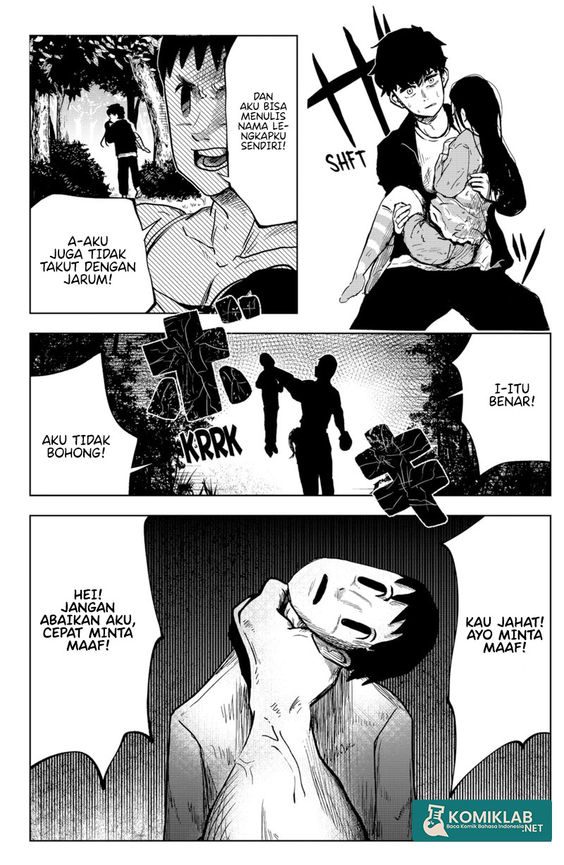 SHIBATARIAN Chapter 05 Gambar 4