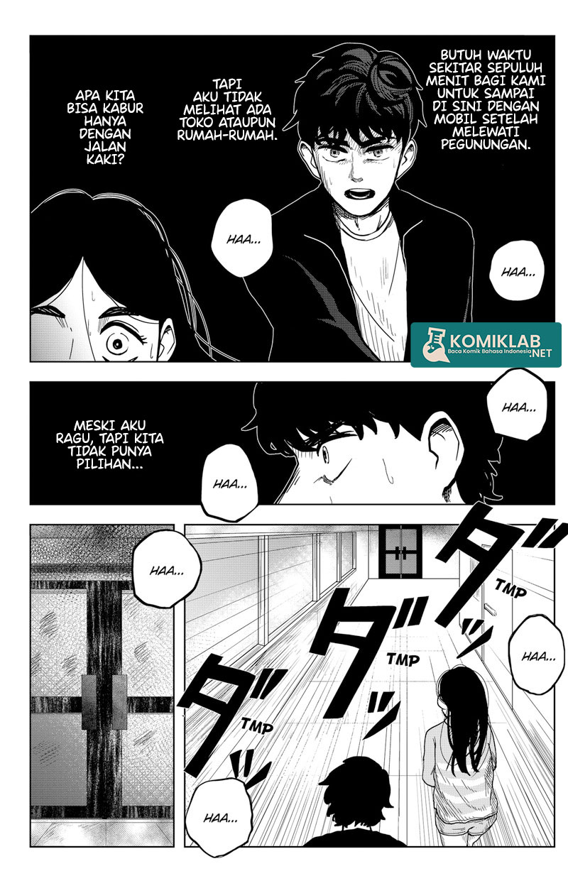 SHIBATARIAN Chapter 04 Gambar 4