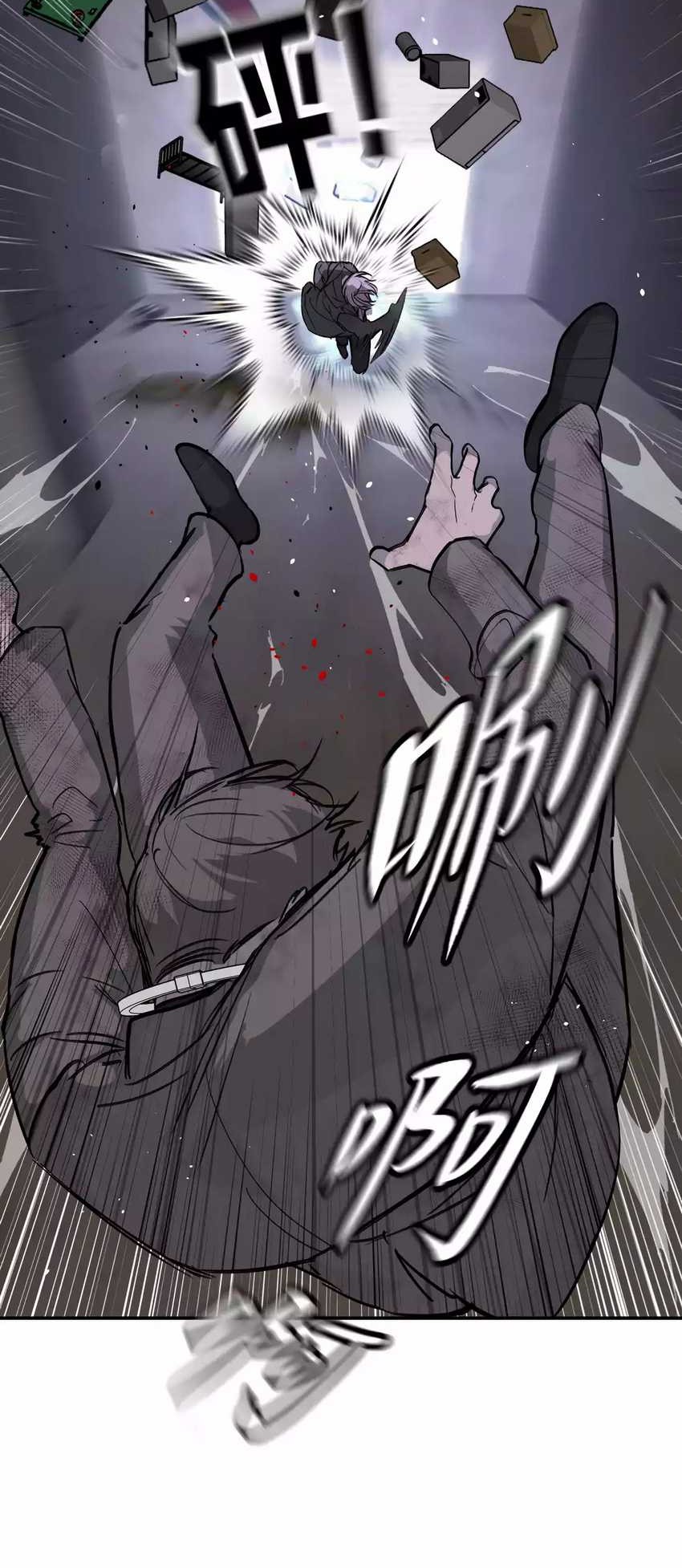 The Evil Ring Chapter 06 Gambar 10