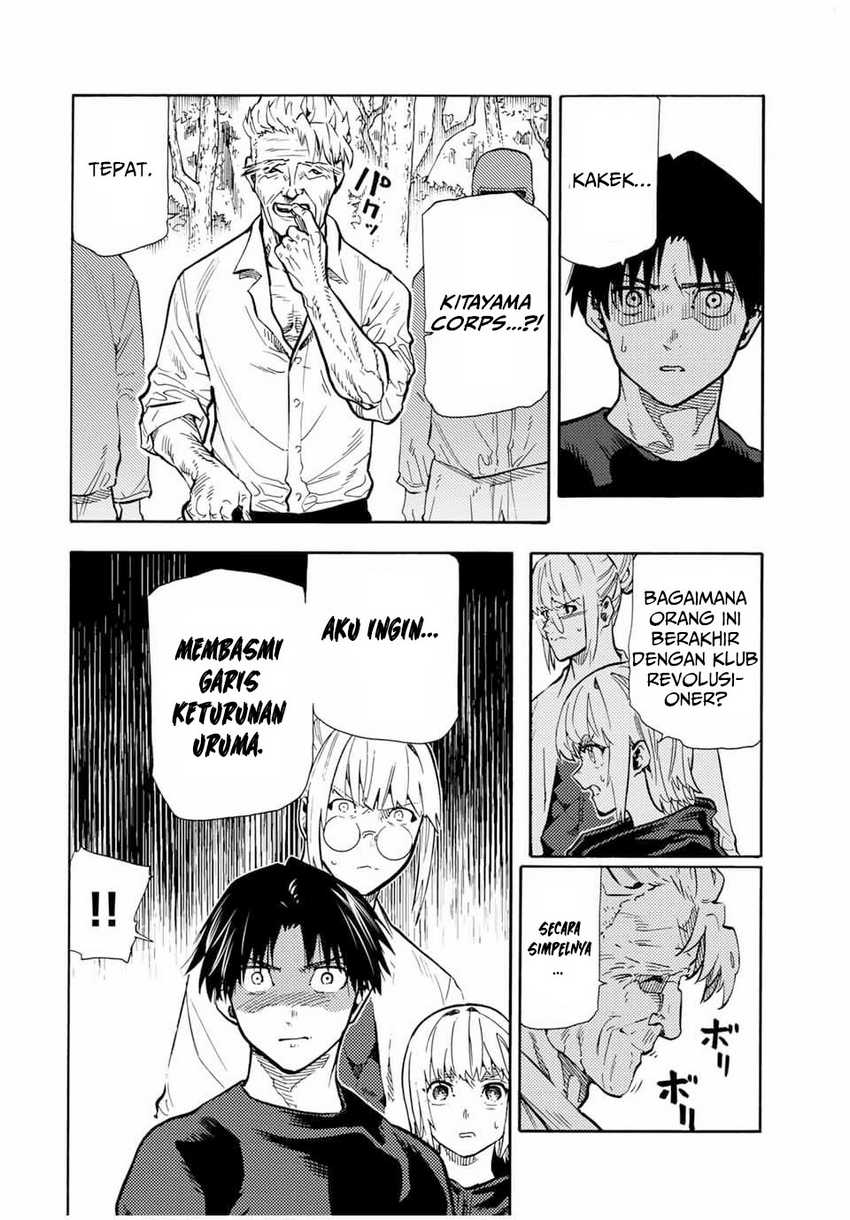 Juujika no Rokunin Chapter 170 Gambar 3