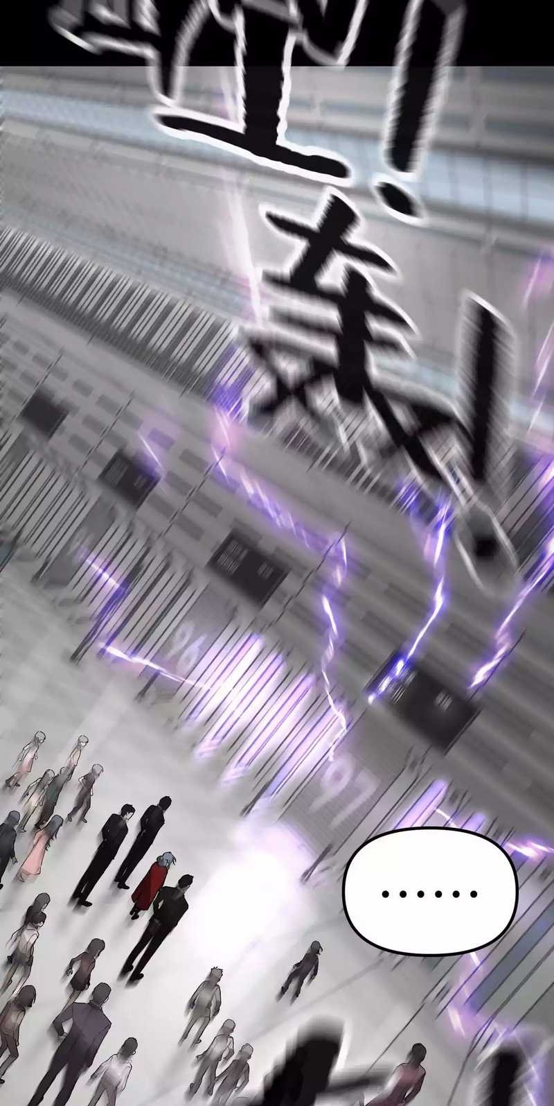 The Evil Ring Chapter 13 Gambar 15