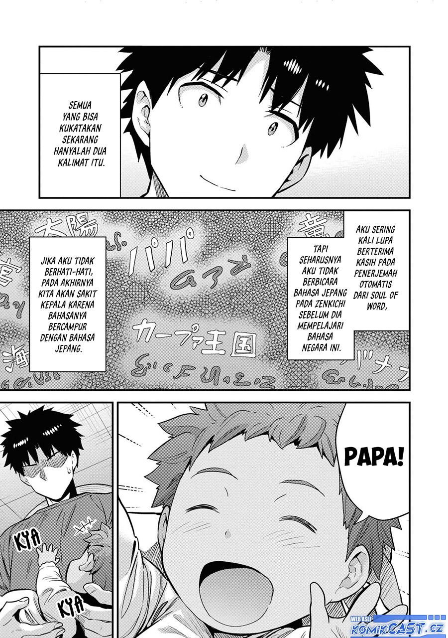 Risou no Himo Seikatsu Chapter 59 - Halaman 4
