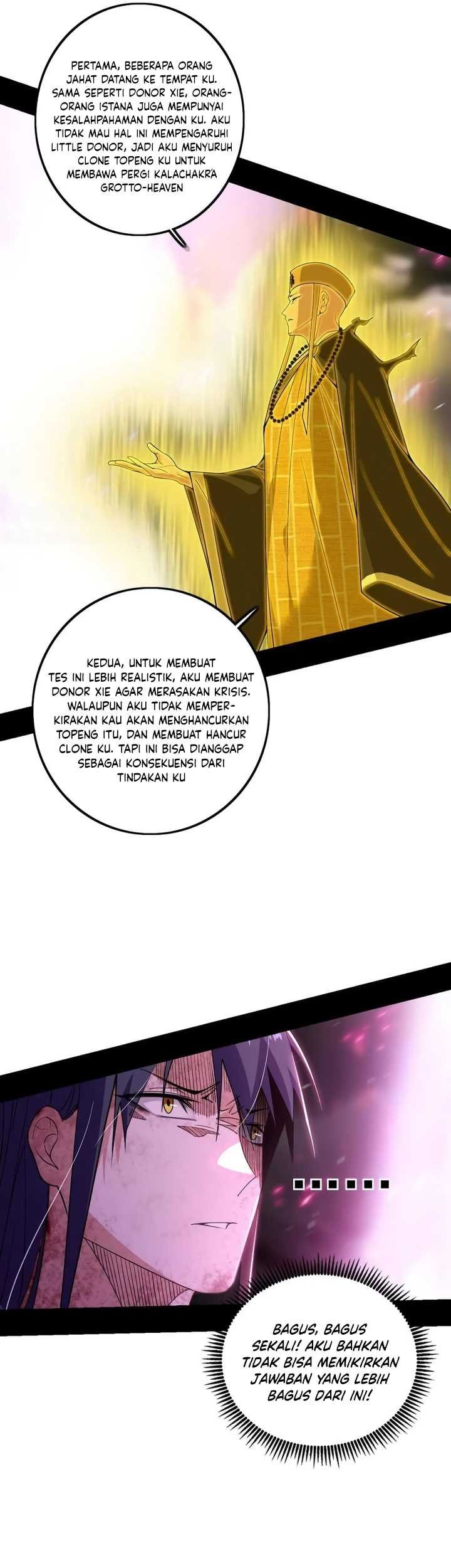 I’m An Evil God Chapter 491 halaman 6