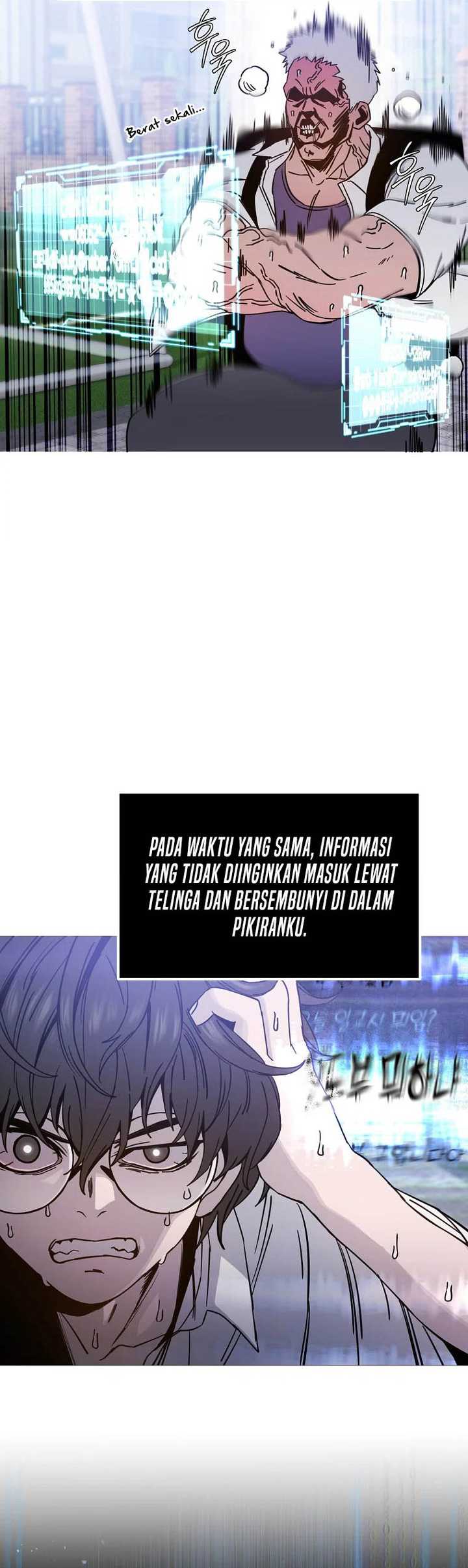 Noah’s Tube Chapter 1 halaman 14