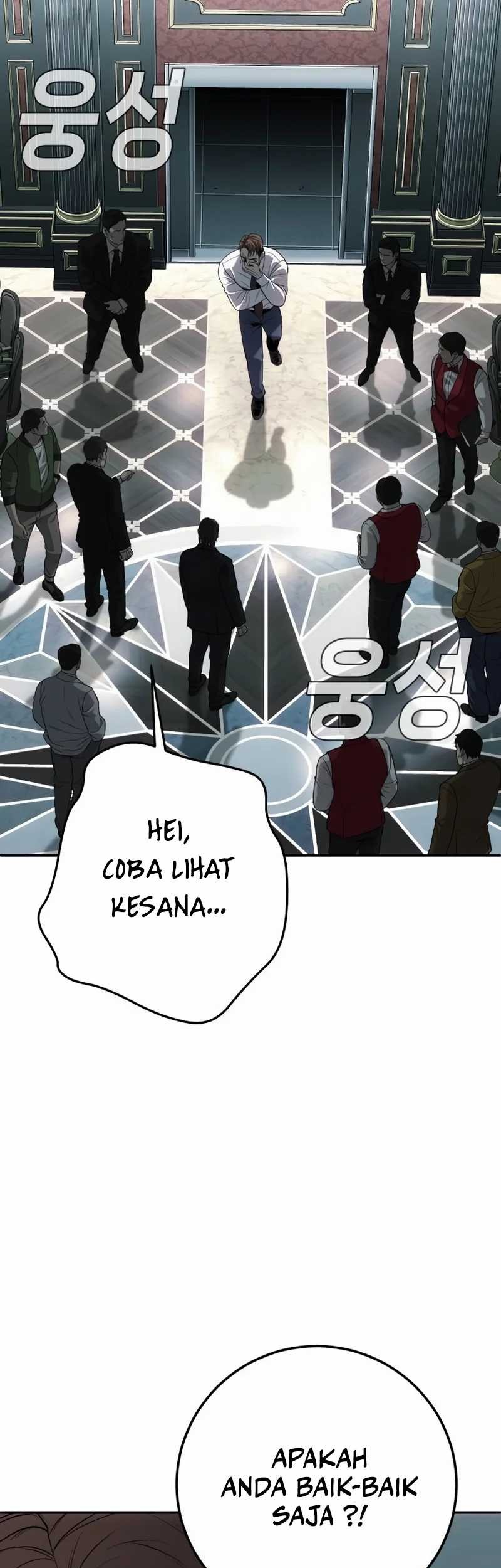 Son’s Retribution Chapter 21 halaman 12