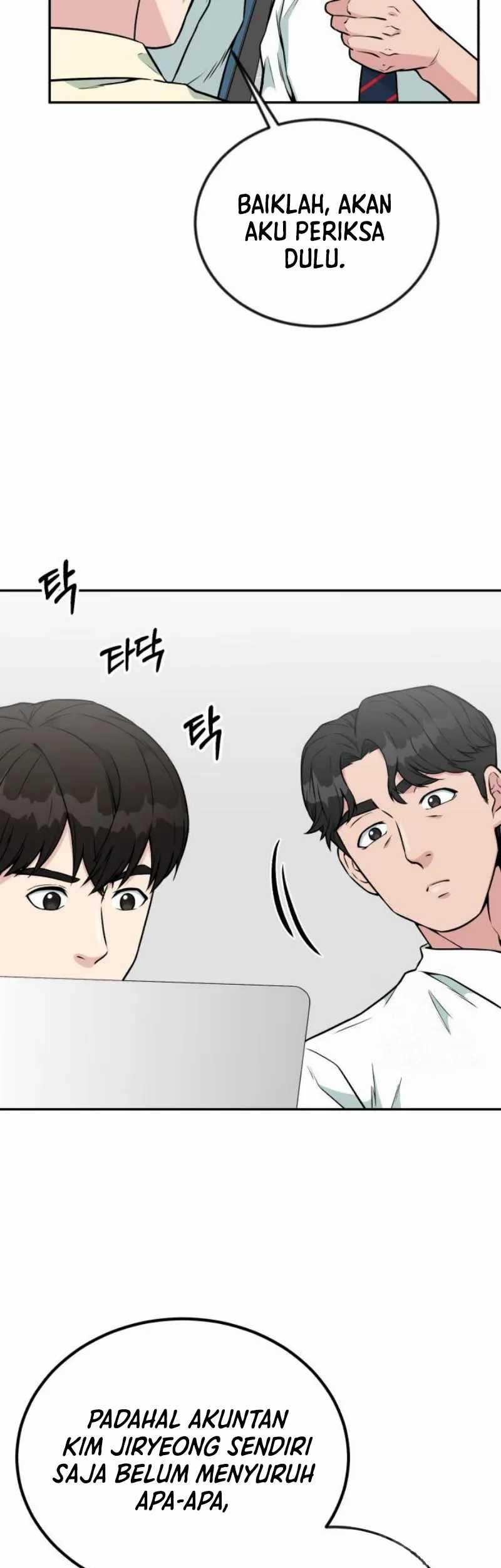 Reincarnated as a New Employee Chapter 31 Gambar 8