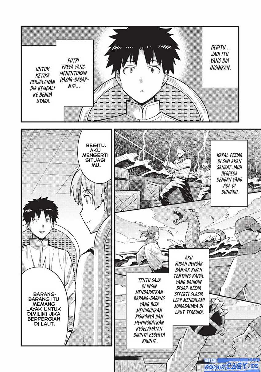 Risou no Himo Seikatsu Chapter 60 - Halaman 5