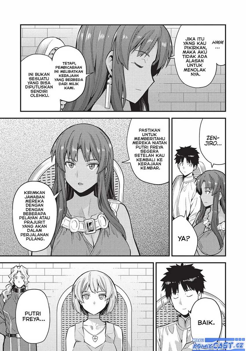 Risou no Himo Seikatsu Chapter 60 - Halaman 6